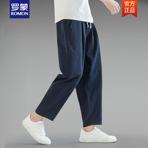 罗蒙（ROMON）夏季薄款中国风大码棉麻九分裤男宽松亚麻休闲裤哈伦裤9分裤男裤 浅灰色 L