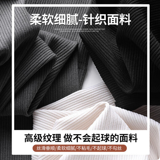 JOYNCLEON maternity pants spring and autumn small casual wide-leg pants bottoming outer pants off-white XL Jyk86701