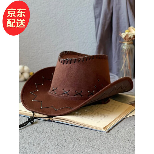 Xin Haorui Western Cowboy Hat Men and Women Spring, Summer and Autumn Outdoor Travel Photo Visor Knight Hat Tibetan Big Brim Jazz Hat Deep Coffee