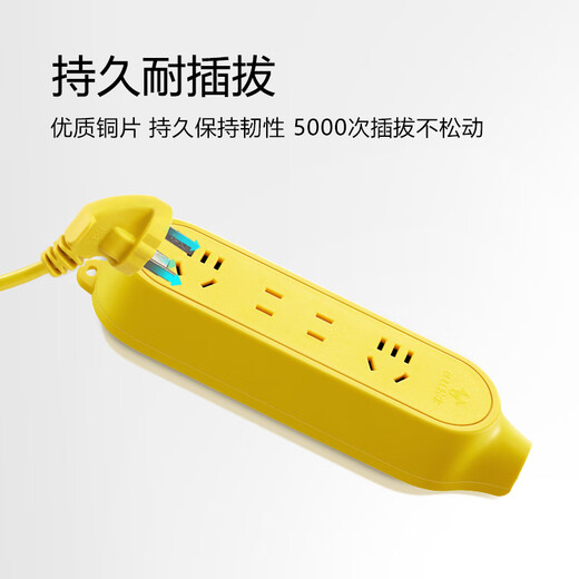 BULL socket/socket board/socket strip/socket strip/strip strip/power strip is not broken. 4-position wireless socket GN-C5 (you need to provide your own power cord and plug)