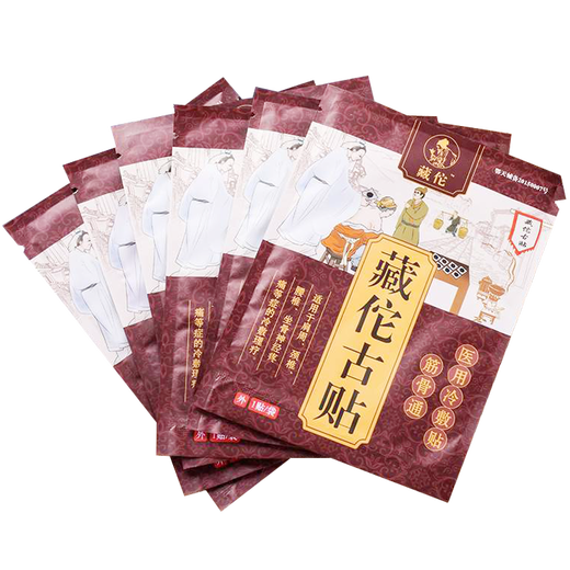 Zangtuo antiguo pegado pegajoso pegar estante pegar estante pegar estante pegar estante pegar pegar pegar pegar pegar pegar pegar pegar pegar pegar pegar pegar pegar pegar pegar pegar pegar pegar pegar pegar pegar pegar pegar pegar