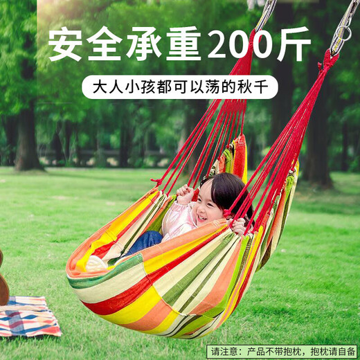 Hanging Chair Dormitory Dormitory Hanging Chair College Student Artifact Hammock Canvas Indoor Horizontal Bar Swing Lazy Man-No Pillow Orange-No Pillow