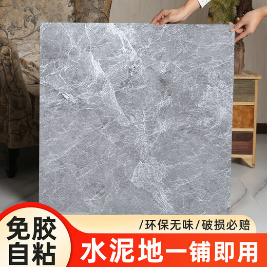 Mai yi 10 Selbstkleber Bodenaufkleber PVC eingedickter Verschleiß resistenter Zementboden Spezielle Imitation Fliesen Plastikbodenmattenboden Leder Eis Binghua Weiß 6167G Helle Imitation Fliesen 600*6001