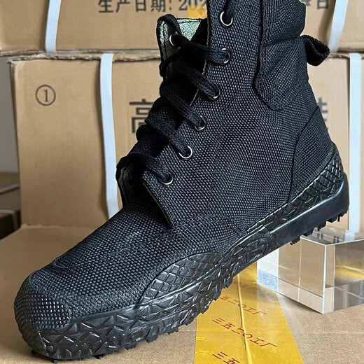 
3531 Jiefang Shoes Men's high-top wear-resistant camouflage military training shoes for women's migrant workers' yellow sneakers for labor protection canvas training rubber shoes for 3531 High jungle color 41