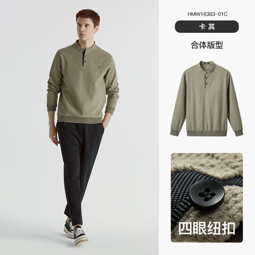 Qianzhihe Men's Henry Collar Sweater Sweatshirt 2024 Autumn and Winter New Pullover Velvet Feel Jacquard Casual Long Sleeve Bottoming Shirt for Men 01C Khaki 2XL