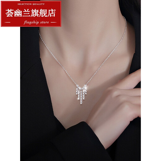 Huiyoulan Platinum Necklace for Women PT950 Platinum Wind Chime Pendant Car Flower Transfer Bead Fashion Design Clavicle Chain Chinese Valentine's Day Gift PT950 3.1-3.19g Length 40+2cm
