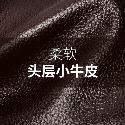 七匹狼（SEPTWOLVES）钱包男士长款真皮牛皮钱夹商务休闲多卡位皮夹生日礼物送男友老公 黑色金属狼标礼盒装【官方直售】