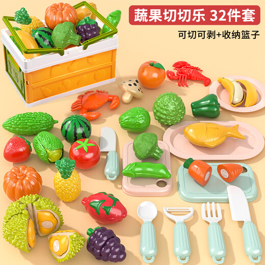 Snaen (Snaen) Choix pour enfants Toys jouant aux fruits et légumes PEELING CUISIN