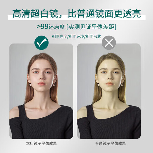 小匠材旋转穿衣镜家用全身镜落地镜卧室衣帽架镜子试衣镜暖白色30*165