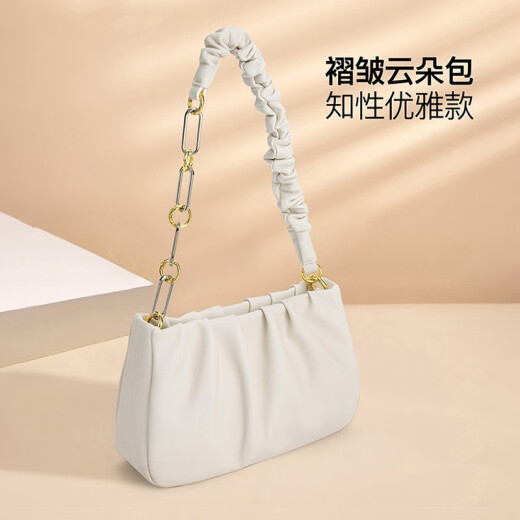 柏萨尼（PESASRIE）品牌包包女包云朵包大容量单肩斜跨腋下包轻奢女士情人节生日礼物 米白色【奢侈礼盒包装送女友】