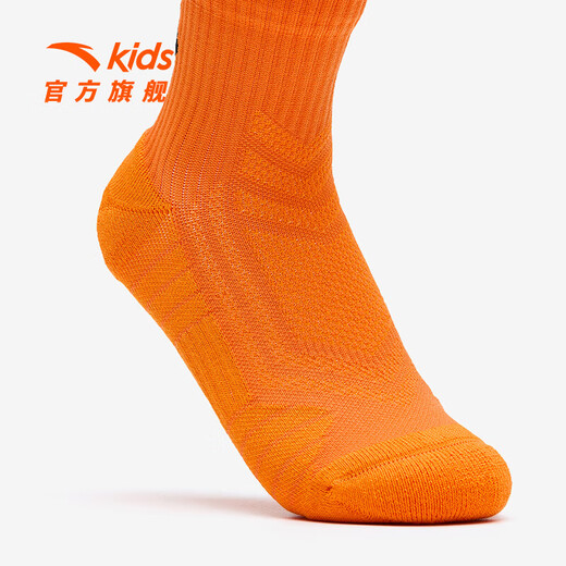 ANTA Children's Socks 3 Pairs Girls Spring and Autumn Comfortable Breathable Socks Children's Socks Anti-odor Socks 3 Pairs Brown/Black/White-1 9-12 Years Old (XL)