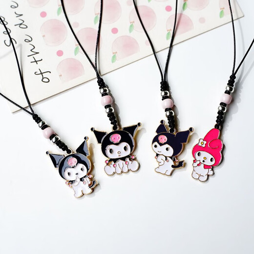 LeMiaO 2023 Cute Kulomi Melody Mobile Pendant Women's Japanese and Korean Creative Keychain Giving Student Friends' Little Jewelry 728D