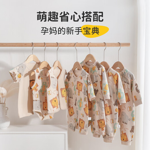Wua.wua Baby Ropa Summer Onesie Onesie Pure Cotton Crawler Crawler Crawler Baby Pajamas de manga corta Sala con aire acondicionado Circus (botón de ajuste) 73 cm (adecuado para 6-9 meses 15-19Jin [Jin equivale a 0.5 kg])
