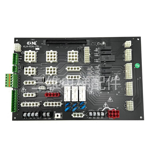 Huili Dekangli elevator accessories interface board plug-in board KLA-MJN-751/756(C) (B) Main control cabinet interface board KLA-MJN-756 Zhongtong [one-year warranty]