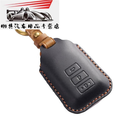 Geeignet für Toyota Zhixuan X Key Cover Zhixiang Vios FS22 Luxusversion plus Shell Vios Yalis L Bag Männer 2 Schlüssel Schwarz