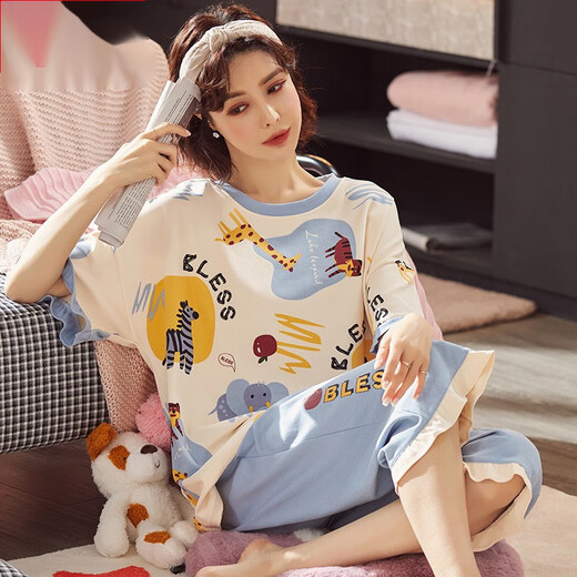 
Nanbowan Super Large Size Plus Fit Plus Large Size Women 260 Jin [Jin Equal to 0.5 kg] Home Summer PJ Special Summer Pure Cotton Short Sleeve Cropped Pants Dark Blue B9923 XXXL (160-180 Jin [Jin Equal to 0.5 kg])