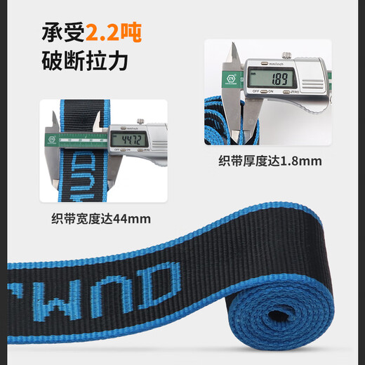 Gorm single waist safety belt large hook 1.8 meters national standard electrician insurance safety rope hook GM3617