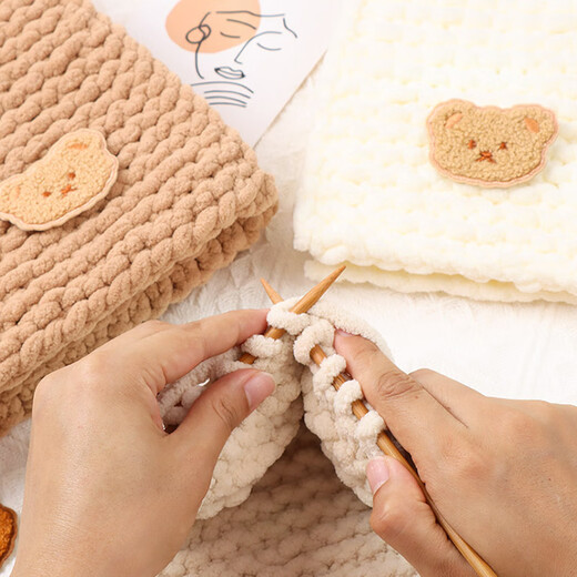 Banzheni wool ball thick weaving DIY hook slippers tool ice line handmade baby children's kindergarten fine and medium wool ball