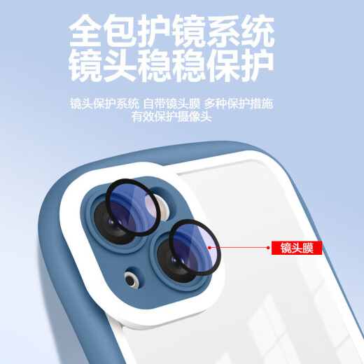 Rock Island Xiaomanyao suitable for Apple 15 Promax mobile phone case new iPhone men and women with built-in lens film simple silicone all-inclusive protective cover [Cangling Green - Xiaomanwaist with built-in lens film] Contact customer service for other iPhone models