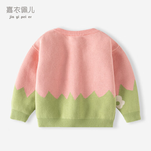 Jiayi Peier Girls Pull printemps Nouveau bébé veste de mode Baby Sweater Children's Mignon Top Girl Cardigan BD841 Poudre de pâte de transport 120
