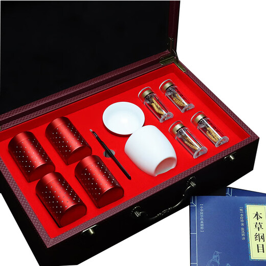 Watch the elderly give gifts for the holiday [gift box] Cordyceps saffron to give gifts to teachers, men and women leaders, customers. Combination (Cordyceps + Saffron)