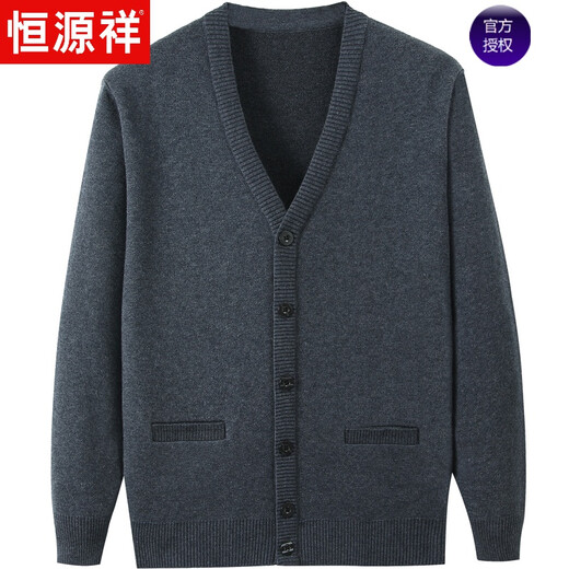 Hengyuanxiang Brand Herrenkleidung, Großvater Woll-Strickjacke, Mitte des Alters und älteren Männerkleidung, Vater, dicker Langarmpullover, 897 plus dünner Samt, mittelgroy grau 175 [130-145jin [Jin gleich 0,5 kg]]