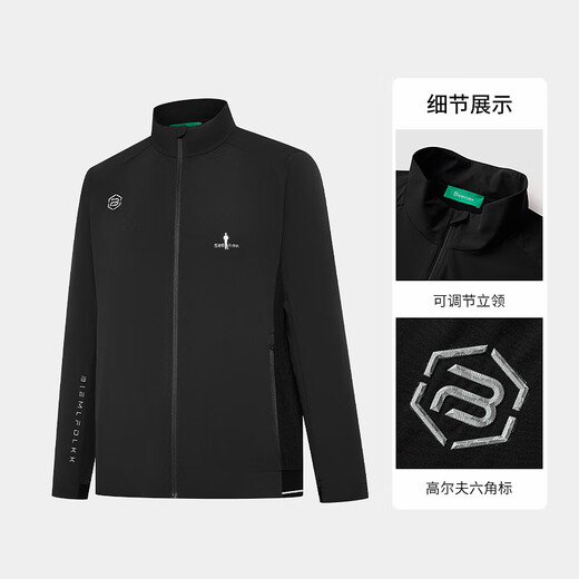 Biyinlefen Autumn Men's Fashion Top Casual Versatile Outdoor Sports Windproof Comfortable Antistatic Stand Collar Jacket Men 07 Black L