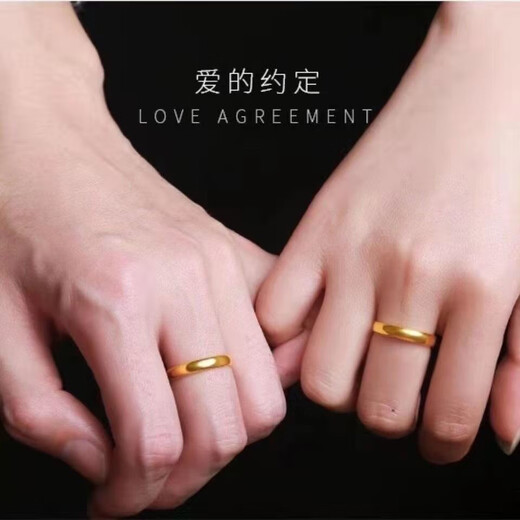 Leakage Genuine 24 gold color glossy ring for men and women, fortune ring, sand gold ring, couple gift, glossy gold ring