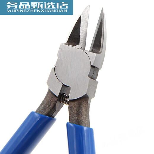 XMSJ原装进口刃口6寸水口剪钳 塑料电子钳 电工斜口钳HS-756 S-756 S-756