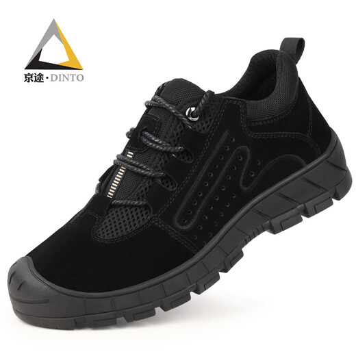 Pékin Chaussures de protection du travail pour les hommes Répusser de l'usure anti-schash en acier