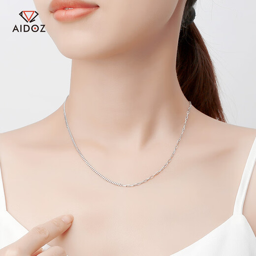 Aido Diamond pt950 platinum sideways necklace for women, fashionable platinum riding crop cross double-sided chain, asymmetrical AB style clavicle chain, weight 5.8-6.0g, length 58+2cm, thickness about 1.4mm