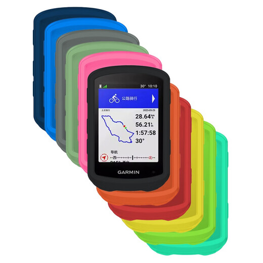 润华年佳明Garmin Edge 540码表保护套edge 840自行车硅胶套 送保护膜 佳明840/540保护套黄色