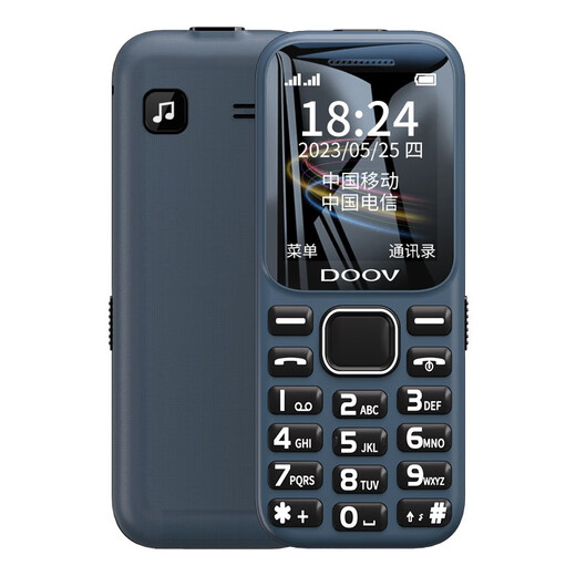 Duowei (DOOV) M8 4G Полный доступ к сети пожилой мобильный телефон HD Call Call Ultra-Long STANDY HD CALL CALL и детей без игр Функция резервного копирования сети Deep Sea Blue [Мобильная версия]