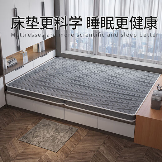 Quanyou Environmental Protection Coconut Palm Mattress Hard Cushion Latex Mattress 1.5m 1.8m Single and Double Household Folding Economical Mattress Direct Sales One-piece 5cm Environmentally Friendly 3E Brown + Knitted White 900mm *1900mm