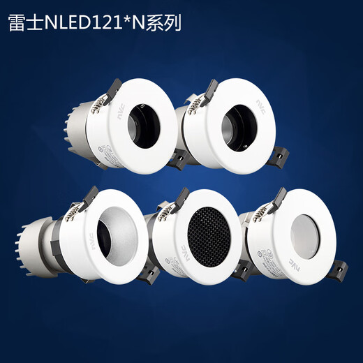 LES ÉCLAIRAGE (NVC) LES ÉCLAIRAGE DEPEP Cup de profondeur Spotlight Anti-Glare Plafond Lampe Mur à lavage RA90 High Dinger N 1219N 12112 12112NE-12W-24 DEGRES-CHARGE BLAND N 90