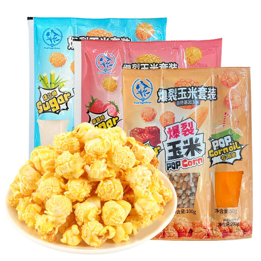 鹊牌三合一爆米花三拼540g（奶香味+焦糖味+草莓味）休闲零食解馋小吃