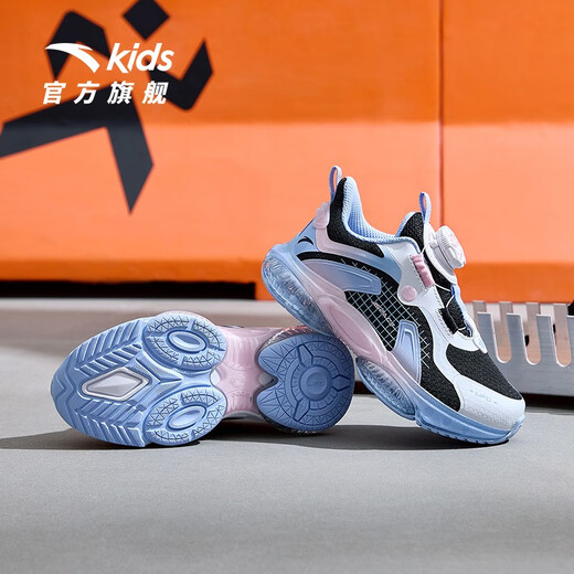 
Anta children's running shoes new style rotary buckle breathable mesh men and women children's shoes shock-absorbing wear-resistant non-slip girls' sneakers [Girls] Black/Anta white/Colorful blue 9901-4 28