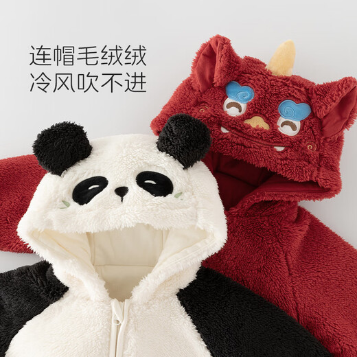 Wooden cotton plush hooded coat for boys and girls in winter baby thickened quilted warm outing red New Year's greetings clothes Red Panda 90 cm