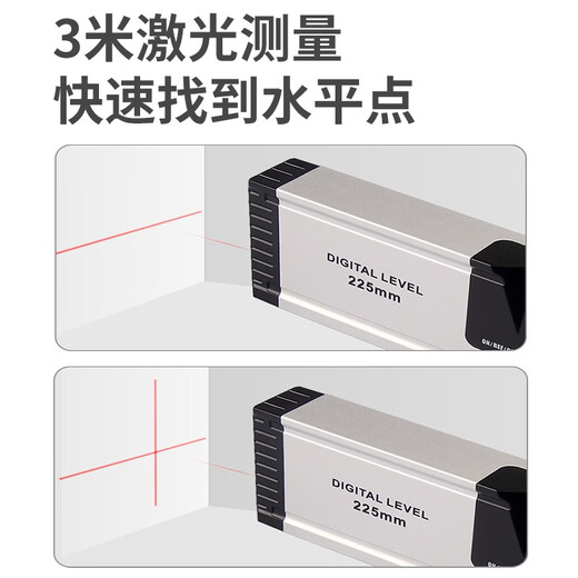 SHAHE electronic digital level high-precision laser level angle ruler with tape bubble angle meter digital level 225mm non-magnetic