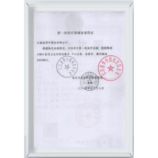 三维颈椎腰椎牵引床 JTH 全自动倒立神器多功能电动倒立机家用健身器材颈腰牵引拉伸器 C566橘色商用倒立机+颈部牵引+腰部拉伸