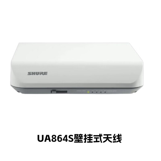 Shure UA844+SWB/LC -Antennenverteilungssystem+UA874WB Flag -Stück UA844+SWB/LC Distributor Host