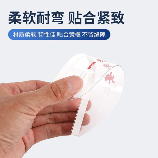 Maimed rain eyebrow rearview mirror rain-proof eyebrow shield reflector rain-proof artifact car reversing mirror rain shield car mirror water guard CHINA pair
