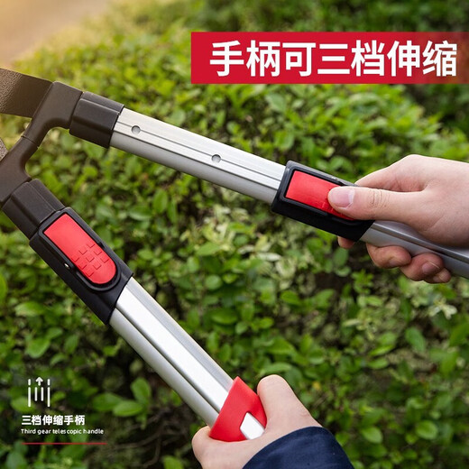 Tijeras de podar Deli, tijeras para podar flores de jardín, tijeras para árboles frutales, tijeras de jardinería grandes, gruesas y potentes, tijeras para viveros de césped, tijeras para setos telescópicas de aleación de aluminio de 35 pulgadas DL58042