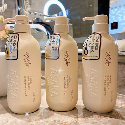 
Light fragrance 750ml shampoo flat cypress amino acid shampoo anti-dandruff control oil fluffy soft fragrance and fragrance wash set 750ml evening cherry nourishing shampoo