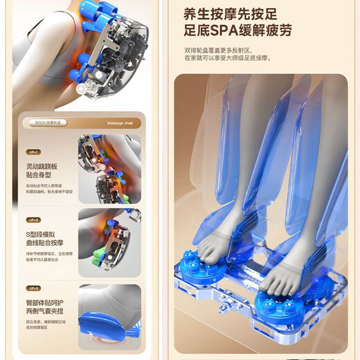 Oaks new massage chair for home full-body multi-function fully automatic luxury space capsule smart massage for middle-aged and elderly people. Luxurious model with medium color red brown. Nationwide warranty + home delivery.