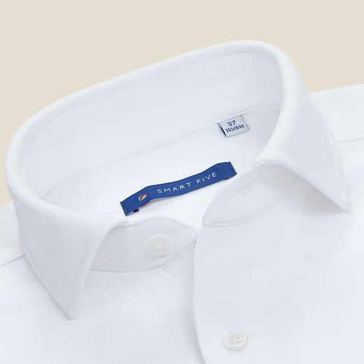 Temporada 5 (SmartFive) Camisa de punto de punto Camisa corta para hombres Formato de negocio suelto de colegio Windsor Camiseta Media manga rápida seca transpirable delgada verano blanco S5C757 43 (referencia de peso 81-85 kg)