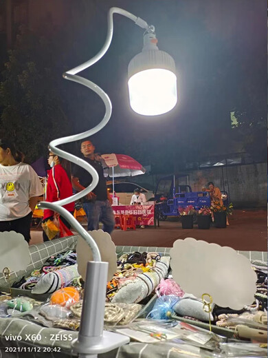 Ganxin night market retractable bracket stall light stand rechargeable light bulb portable super bright outdoor stall special hanging light pole clip bracket 0.5-1.2 meter telescopic pole - no light