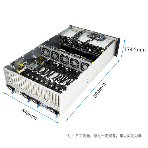 ASUS Dual-Way Xiaolong-Prozessor 8 CARD 4090GPU Server Deepseek Local Deployment/Big Model Argument 4U Rack Server Host Esc8000a-E12 Dual-Way 9754 2.25G 256 Cores/32G/1T RTX5880 ADA