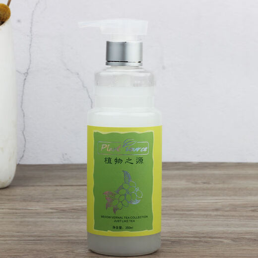 JIAMEIZI Plant-derived Amino Acid 3-in-1 Invisible Hair Mask No-Rinse Elastic Moisturizing Soft Styling Elastic 350ml