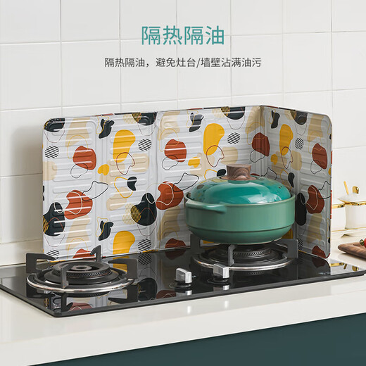 Ogilvy Kitchen Oil-proof Baffle Gas Stove Insulation Oil-Baffle Aluminum Foil Oil Baffle Cooking Oil Splash-proof